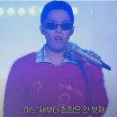 프리빌리지