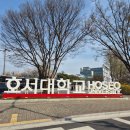 호서택시 이미지