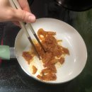 몬스타엑스 볶음춘장 짜장라면 갈비짜장 꾸꾸까까 맛은 과연?