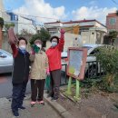 제18호 어린이공원 이미지