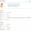 순흥상회 이미지