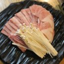 더맛있는고깃집