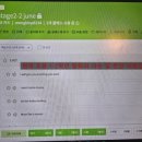 링키영어광주능평학원