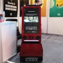 도구시장 이미지