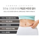 맑은숲고든몸한의원 이미지