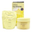 그린수퍼 이미지