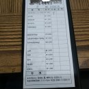 와촌식육식당송정점 이미지