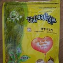 성한유통 네이버블로그