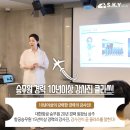 글로벌인적자원개발학원 네이버블로그