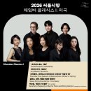 가족과 함께하는 그림책 푸드아트 이미지