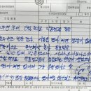 기능장카월드 이미지