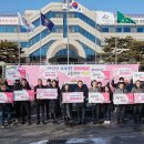 아산시 교통약자이동지원센터 이미지