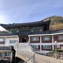 수인사유치원 이미지