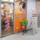 한끼보따리 이미지