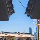 부산광역시 수영구 광안해변로 209   (광안동) 대우아이빌 앞 | 2025 광안리 어방축제의 모든 것 실시간 체험 먹거리 빛의 바다 어방 ft. 주차