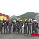 (주)신흥기업