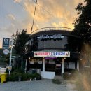 성산면-1 | 강릉 - 성산면 푸짐한 물갈비 맛집 &#39;곱창전골명가도계물닭갈비&#39;