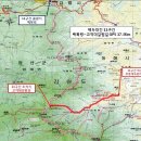 무릉복지회관 | 백두대간 11구간 (백복령~갈미봉~고적대갈림길)