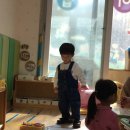 이리어린이집 놀이터 이미지