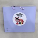 별빛어린이집 | 어린이집 설 선물 고민 끝! 서해한과 별빛 한과세트 추천