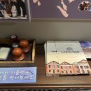 제20호 어린이공원 이미지