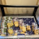 Bread Factory 빵공장 | [일본/오타루] 카마에이 어묵공장 후기