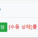 스페이스바 이미지