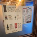 참치마니아 이미지