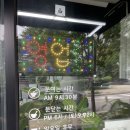 궁 잔기지떡 호매실점 네이버블로그