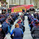 동해시건설산업노동조합 이미지