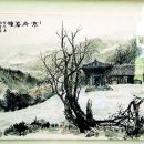 강진-8 이미지