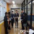 정수중학교 도서관 국제뉴스