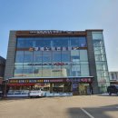 육장갈비속초본점 이미지