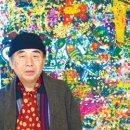 미학의 문인화 이미지