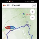 신계 이미지