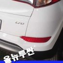 정남제일공업사 이미지