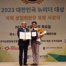 한국물류시스템(주)