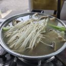 만선식당 이미지