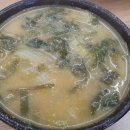 상전죽집 네이버블로그