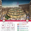 서영베니스스퀘어 이미지