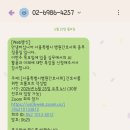 메가커피문정로데오