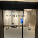 위스테이 휘트니스 | [잠실] 프리미엄 삼전역 헬스장 위스테이 피트니스 후기 / 잠실PT