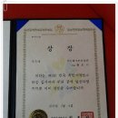 예지미용실 이미지