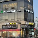 올바른옛날통닭 가람마을점 이미지