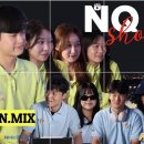 연초농업협동조합 | [N돌핀 13기]서류/면접 합격 후기 &amp; 활동 수기