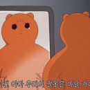 인천 헬스장 짐 메종그랑조 이미지