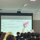 진원체육관 | 한국재팬리포터방일단 일본 소도시 여행 노토반도지진 노도전철 지진 노토라쿠 고독한 미식가 가이세키...