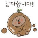 멍 부띠끄 이미지