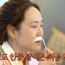 주은식품