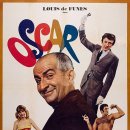 오스카(OSCAR) 이미지
